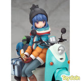 Rin Shima with Scooter