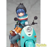 Rin Shima with Scooter