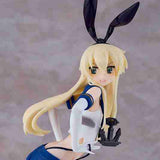 Shimakaze