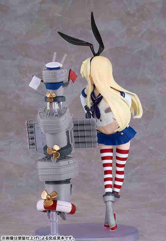 Shimakaze by Good Smile Company - Shop at ToyCoin