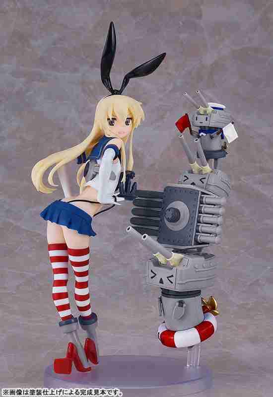 Shimakaze by Good Smile Company - Shop at ToyCoin