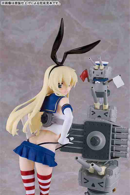 Shimakaze by Good Smile Company - Shop at ToyCoin