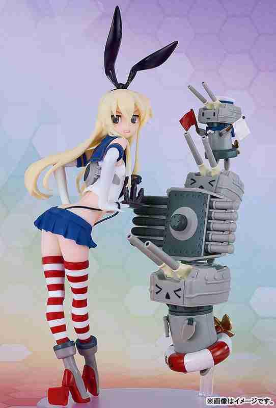 Shimakaze by Good Smile Company - Shop at ToyCoin