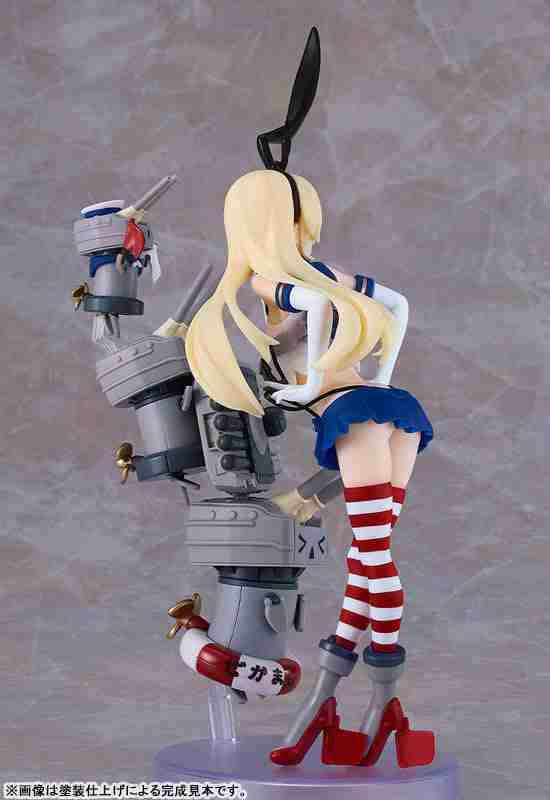 Shimakaze by Good Smile Company - Shop at ToyCoin