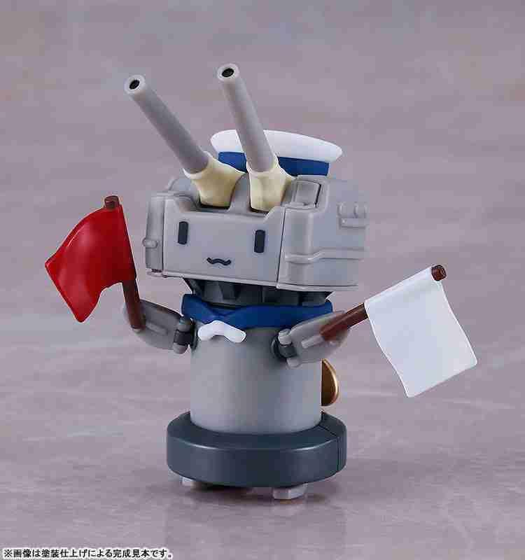 Shimakaze by Good Smile Company - Shop at ToyCoin