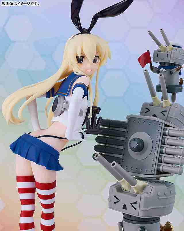 Shimakaze by Good Smile Company - Shop at ToyCoin