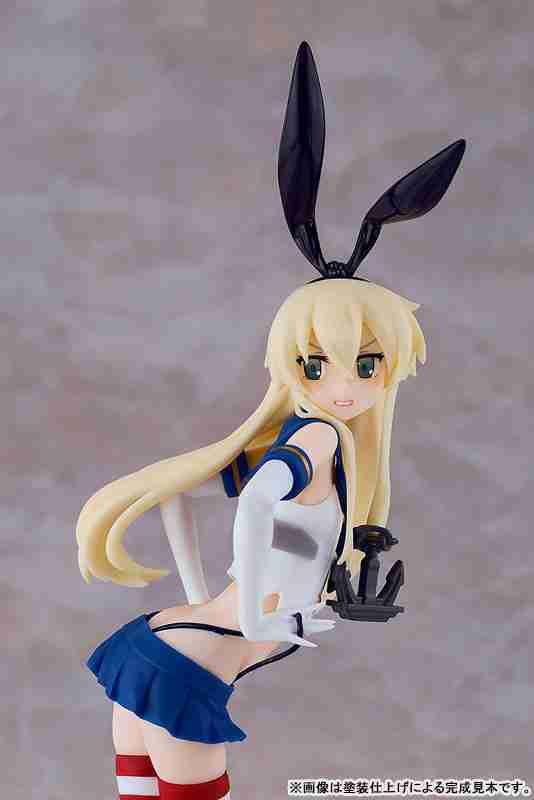 Shimakaze by Good Smile Company - Shop at ToyCoin