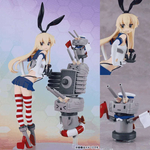 Shimakaze by Good Smile Company - Shop at ToyCoin