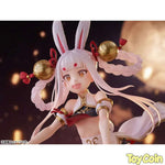 Shimakaze: Clumsy Moon Rabbit by Phat Company - Shop at ToyCoin