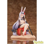 Shimakaze: The Island Wind Rests Ver. Regular Edition by Elegant - Shop at ToyCoin