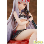 Shimakaze: The Island Wind Rests Ver. Regular Edition by Elegant - Shop at ToyCoin