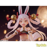 Shimakaze: Clumsy Moon Rabbit