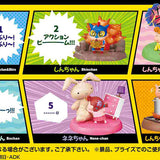 Re-Ment Spring-PuruPuru Figures! Crayon Shin-chan Yureru! Ora no Hachamecha Action Gekijou!!