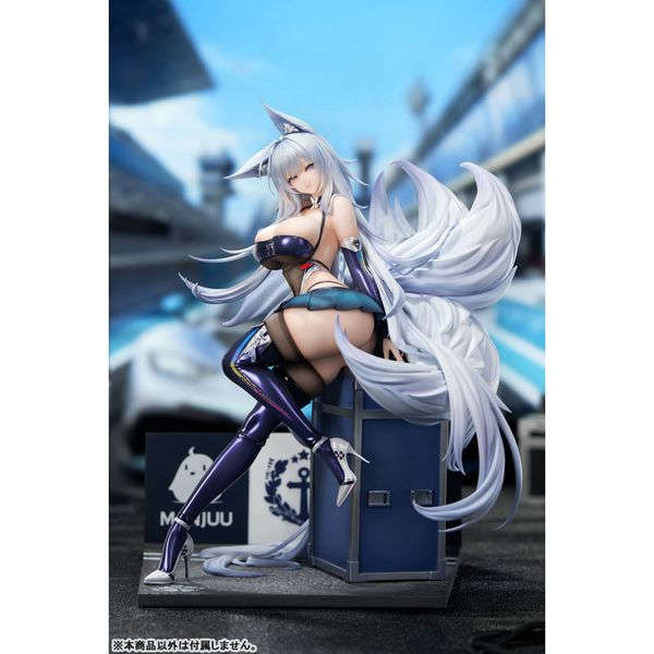 Shinano Moonlit Chrome Ver. by APEX - Shop at ToyCoin