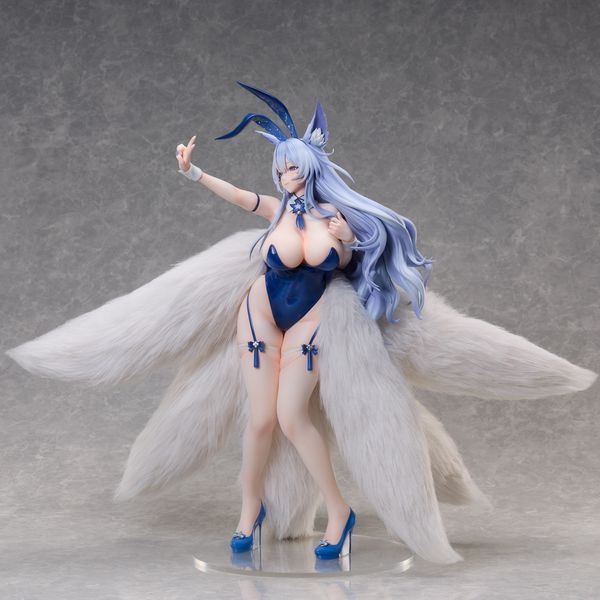 Shinano: Visions of Fantasy by FREEing - Shop at ToyCoin