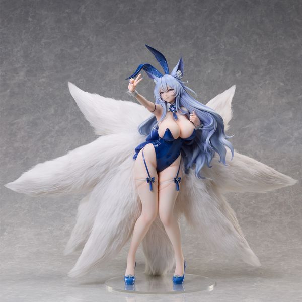 Shinano: Visions of Fantasy by FREEing - Shop at ToyCoin