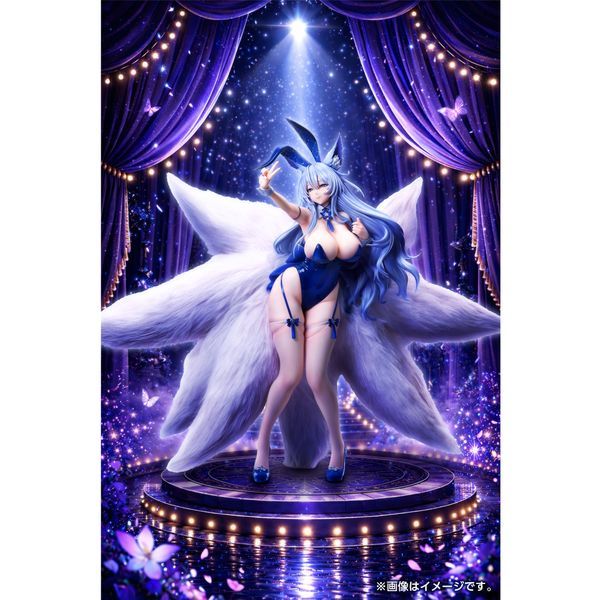 Shinano: Visions of Fantasy by FREEing - Shop at ToyCoin