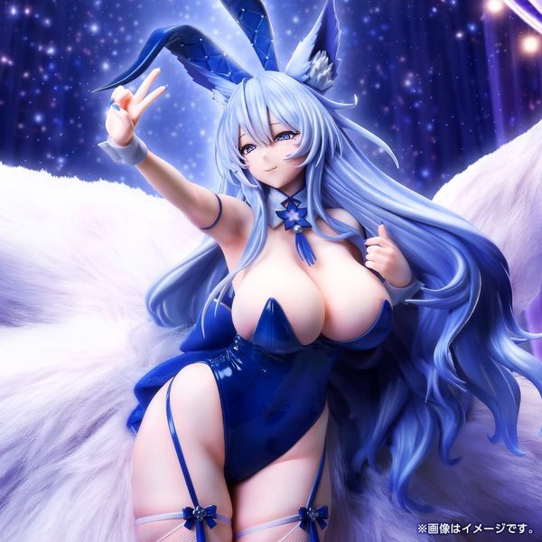 Shinano: Visions of Fantasy by FREEing - Shop at ToyCoin