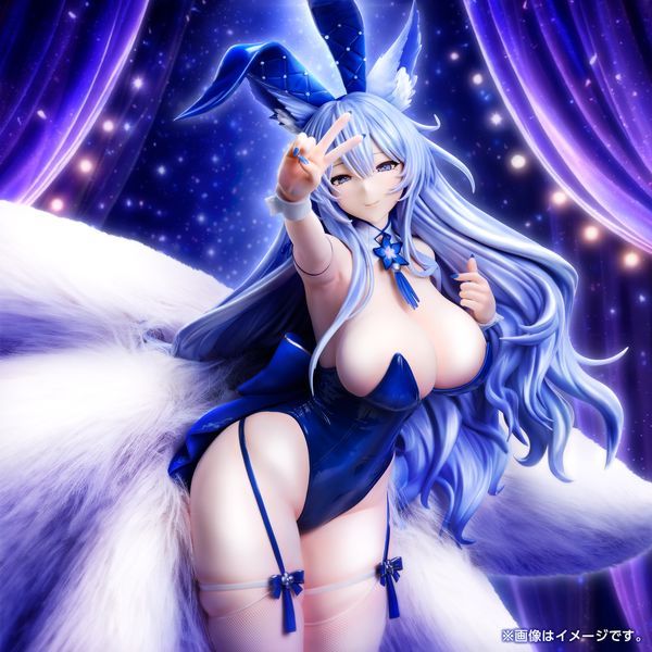 Shinano: Visions of Fantasy by FREEing - Shop at ToyCoin