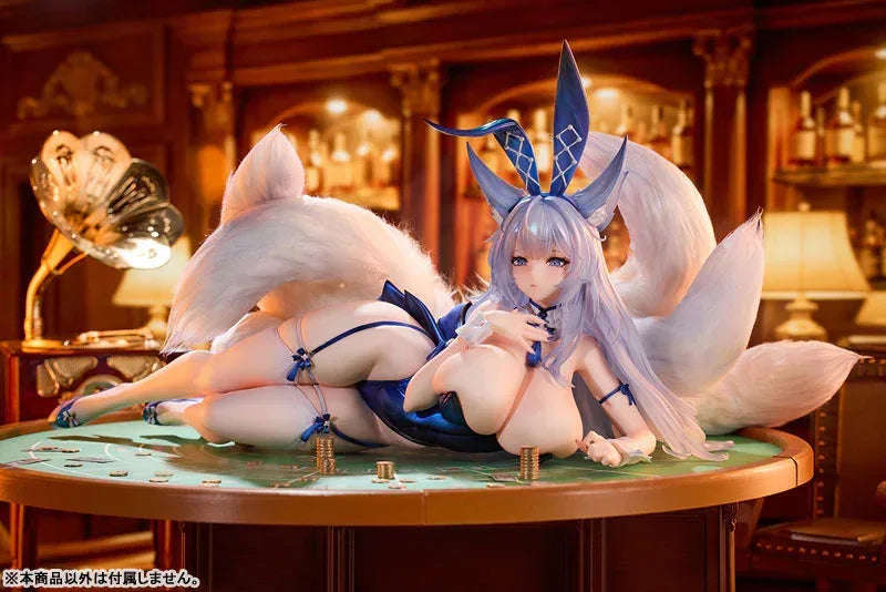 Shinano -Visions of Fantasy Ver.- by Alphamax - Shop at ToyCoin
