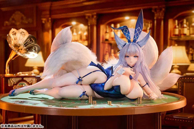 Shinano -Visions of Fantasy Ver.- by Alphamax - Shop at ToyCoin