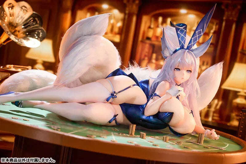 Shinano -Visions of Fantasy Ver.- by Alphamax - Shop at ToyCoin