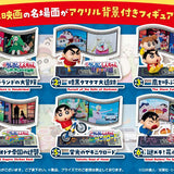 Re-Ment Crayon Shin-chan Run! Shin-chan Movie Collection