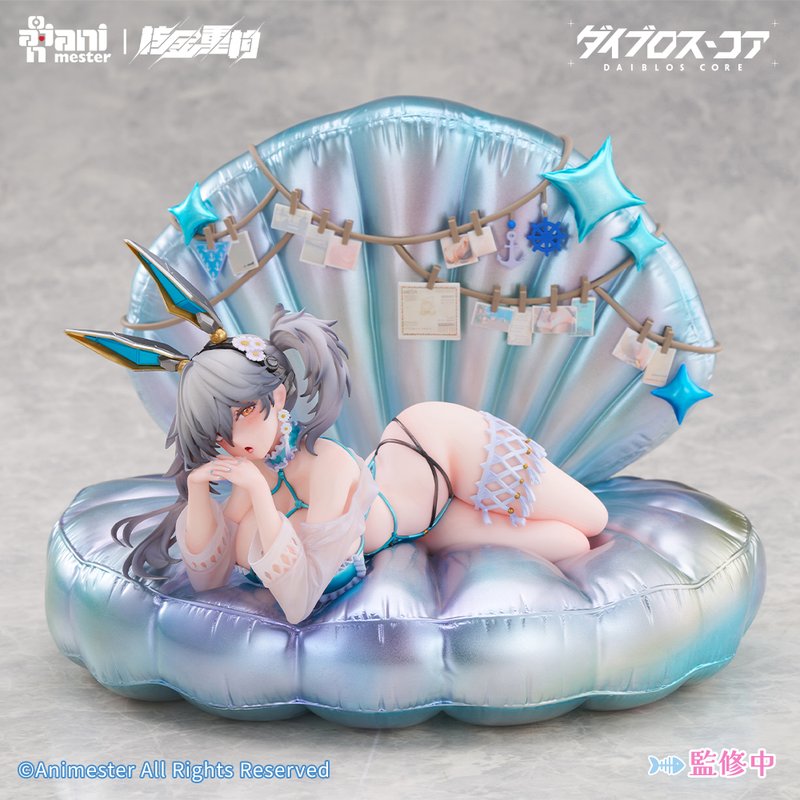 Shining Cocktail Vodka Mirror by  AniMester 6976881810936 ToyCoin