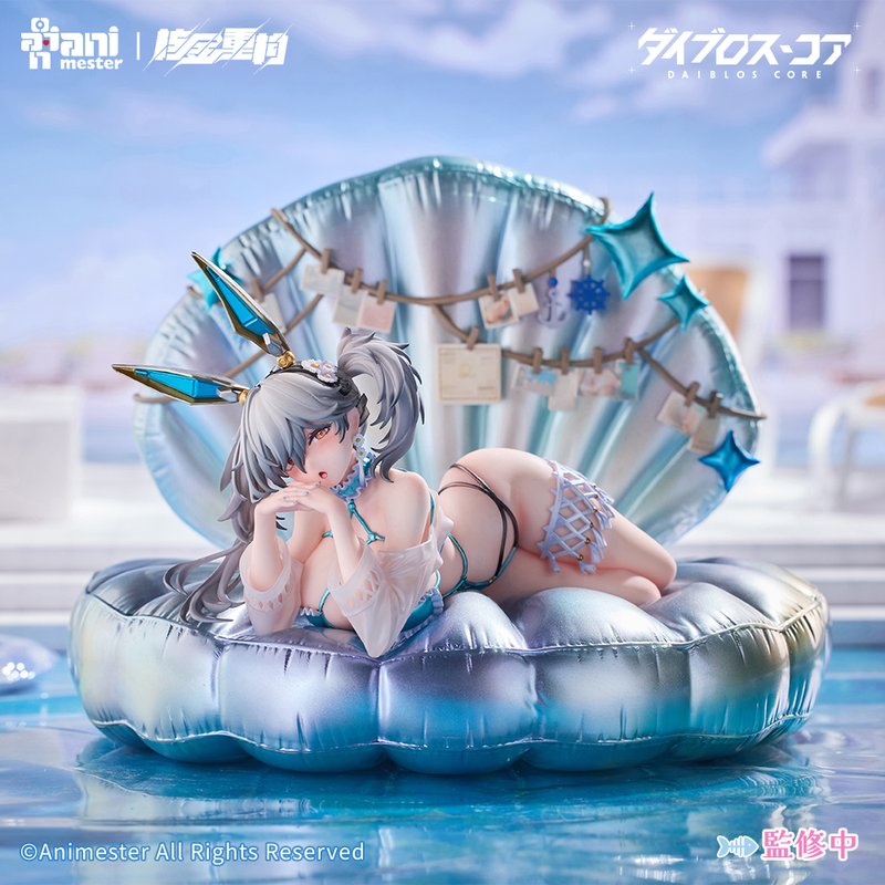 Shining Cocktail Vodka Mirror by  AniMester 6976881810936 ToyCoin