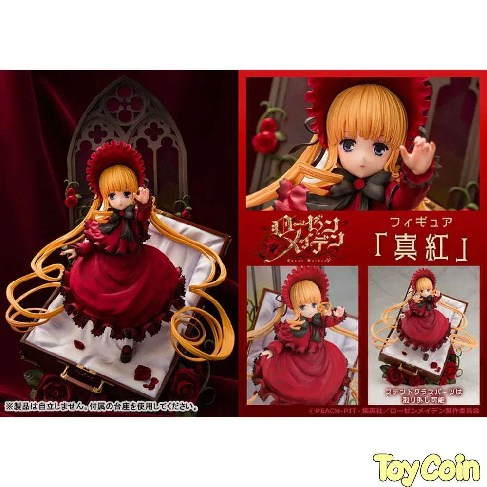Shinku by PROOF - Shop at ToyCoin