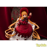 Shinku