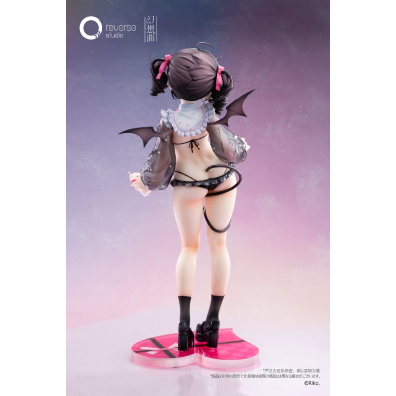 Shino: Baby Bottle Ver. by Reverse Studio - Shop at ToyCoin