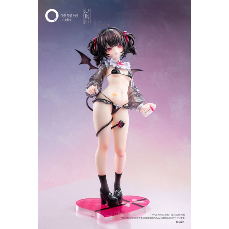 Shino: Baby Bottle Ver. by Reverse Studio - Shop at ToyCoin
