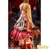 Shinobu Oshino: TRICK OR TREAT