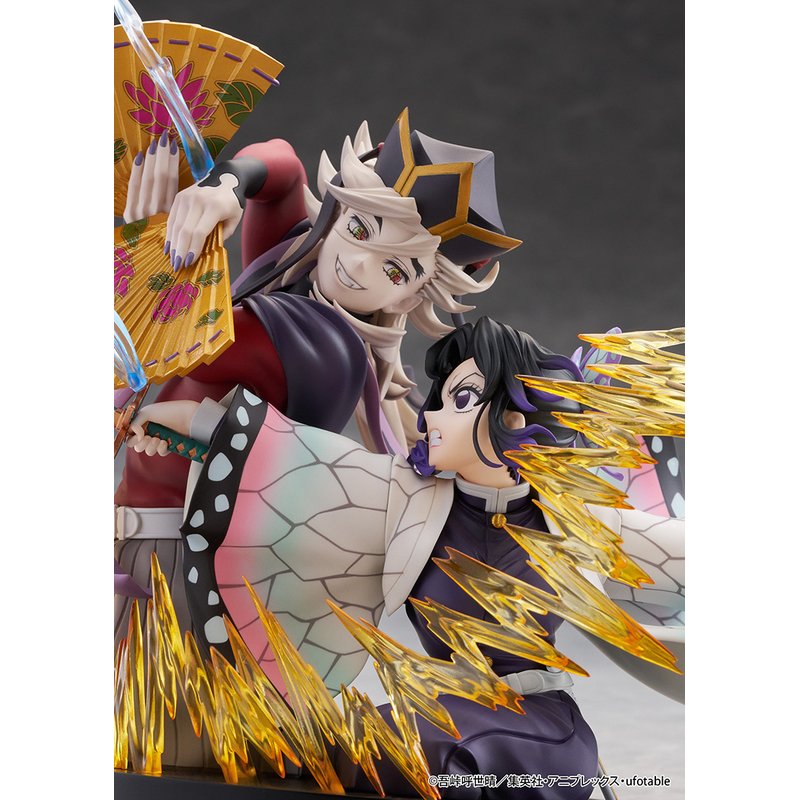 Shinobu Kocho & Doma by  Claynel 4571452943970 ToyCoin