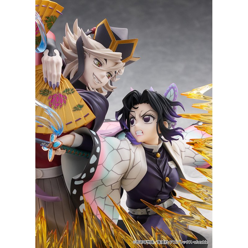Shinobu Kocho & Doma by  Claynel 4571452943970 ToyCoin