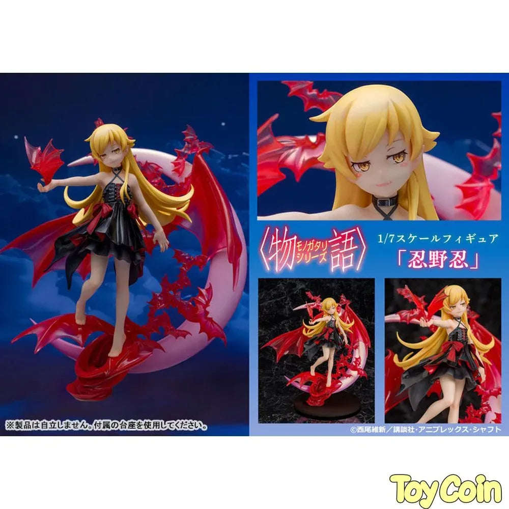 Shinobu Oshino by PROOF - Shop at ToyCoin