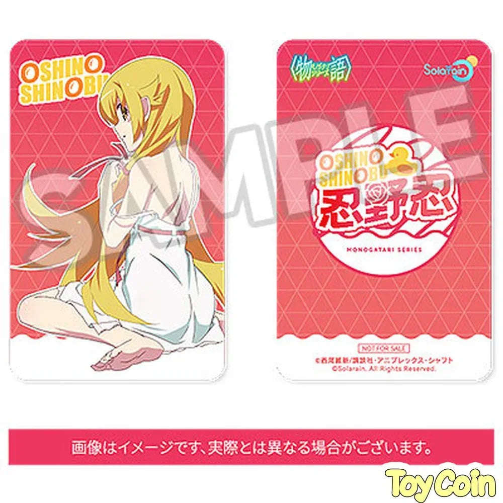 Shinobu Oshino by Solarain - Shop at ToyCoin