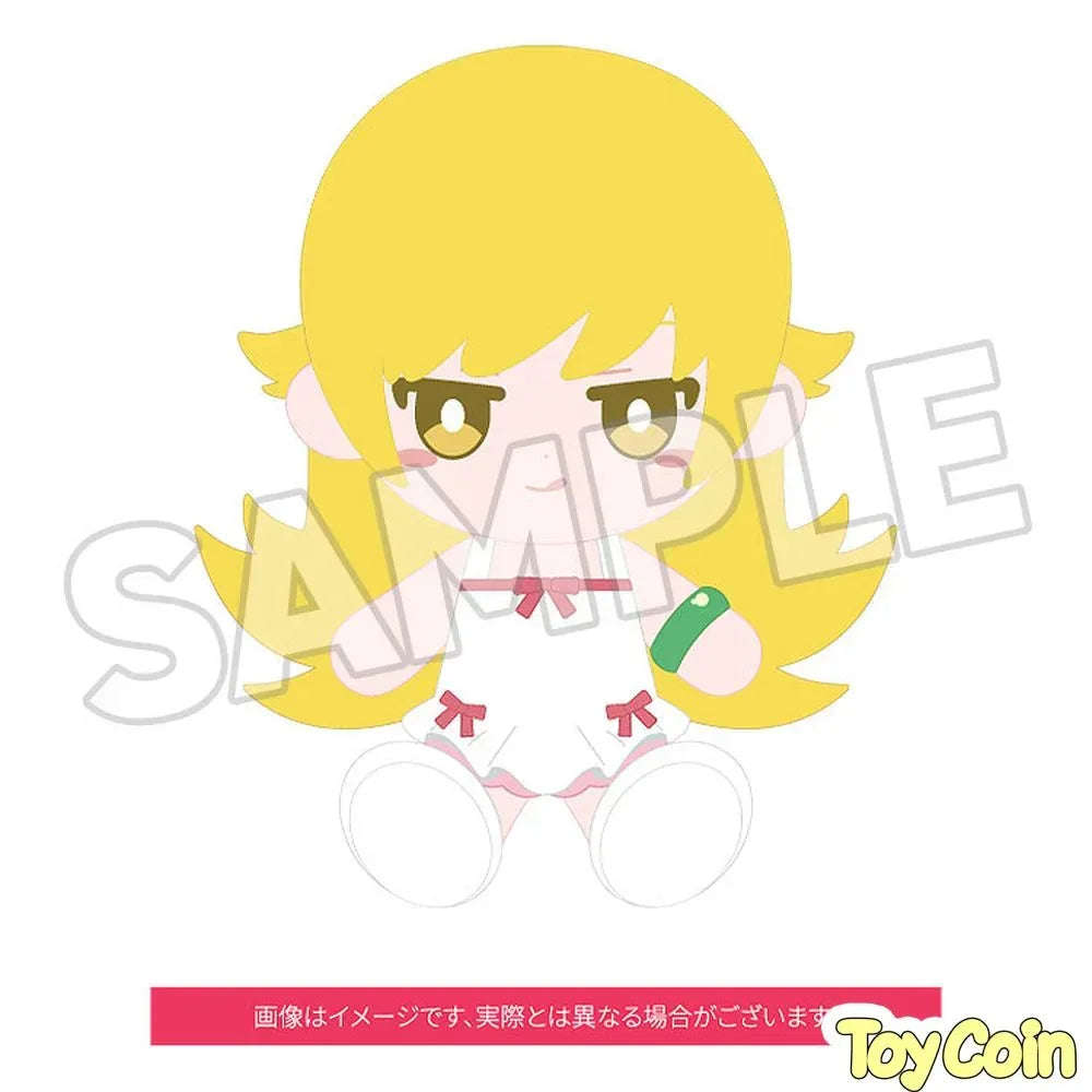 Shinobu Oshino Plush Set by Solarain - Shop at ToyCoin