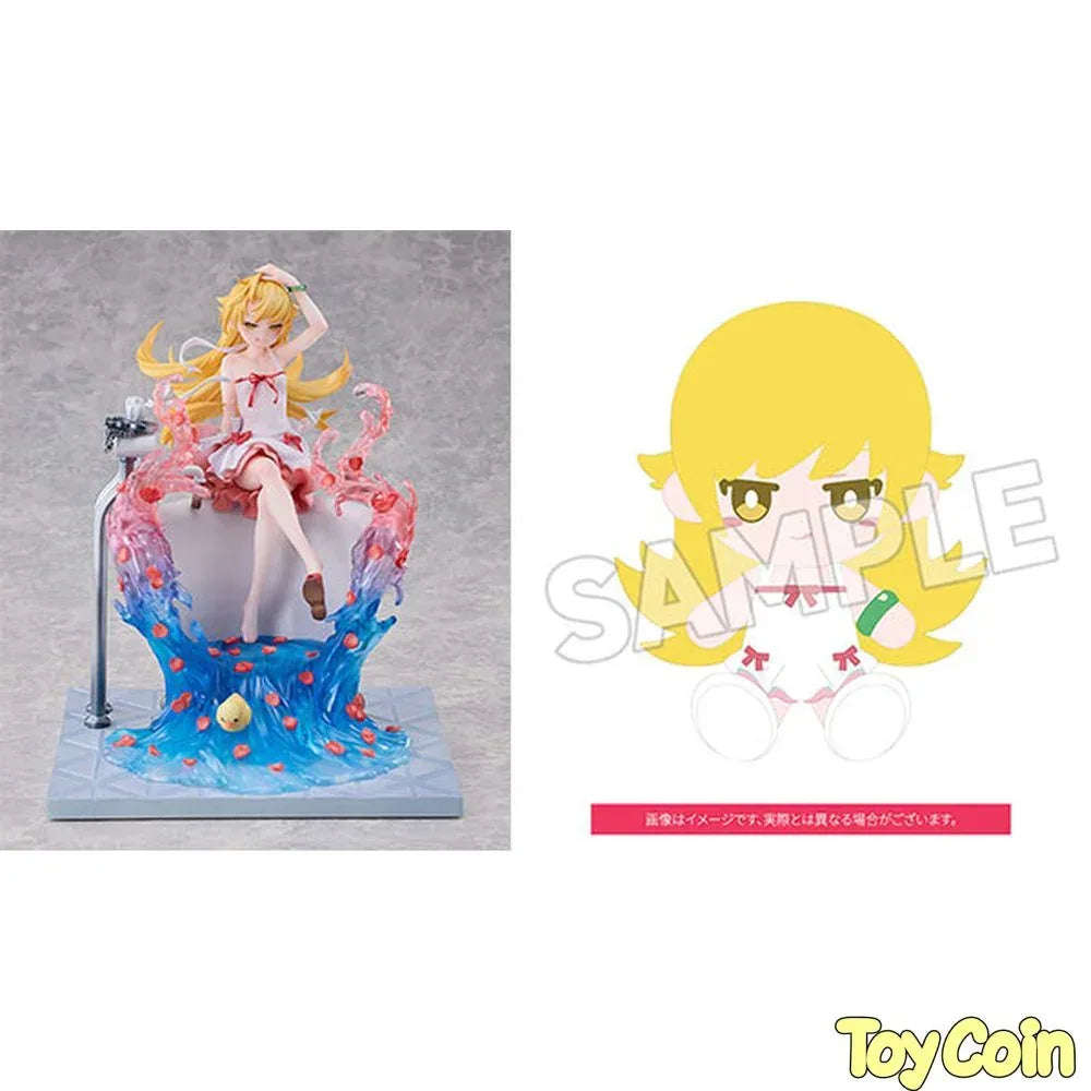Shinobu Oshino Plush Set by Solarain - Shop at ToyCoin