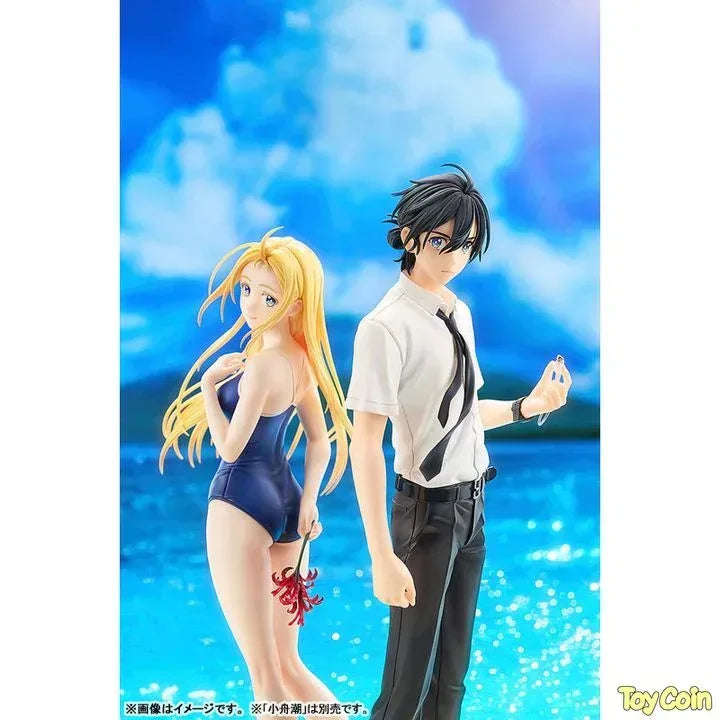 Shinpei Ajiro by Good Smile Arts Shanghai - Shop at ToyCoin