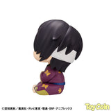 LookUp Shinsuke Takasugi