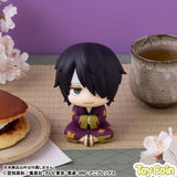 LookUp Shinsuke Takasugi