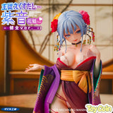 Shion Oiran Ver. (Wholesome Ver.)