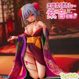 Shion Oiran Ver.