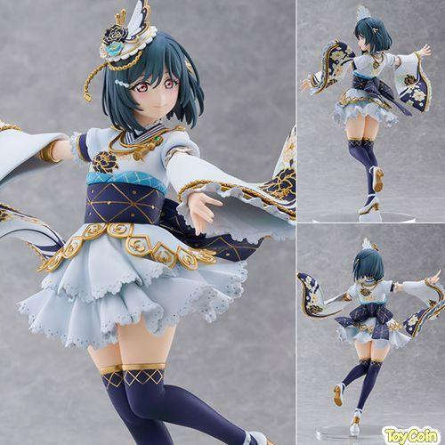Shioriko Mifune by Phat Company - Shop at ToyCoin