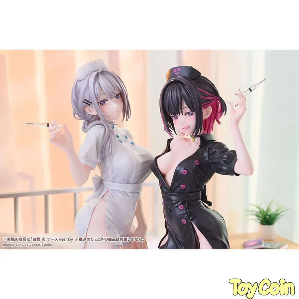 Shirayuki Ren Nurse Ver. by Kotobukiya - Shop at ToyCoin