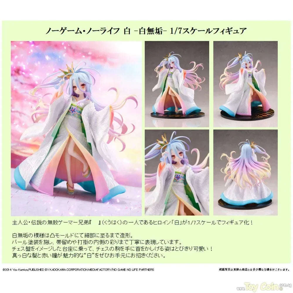 Shiro -Shiromuku- by FuRyu - Shop at ToyCoin
