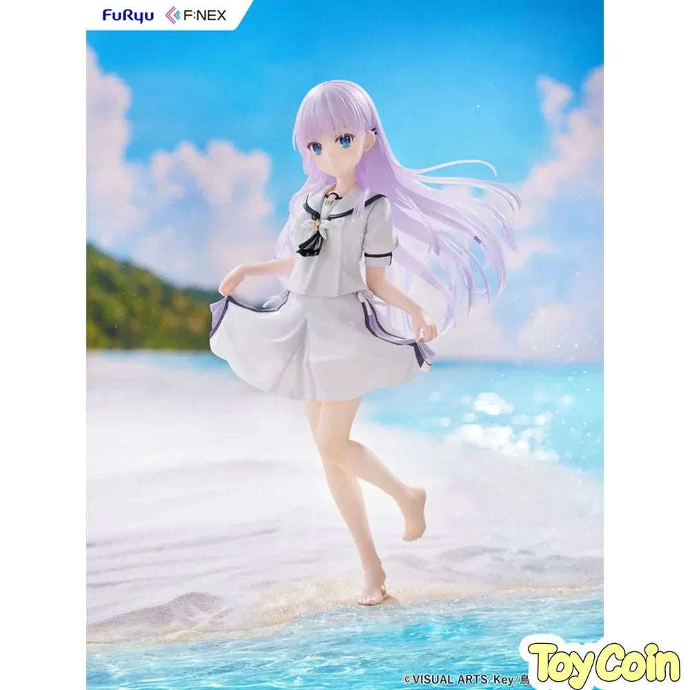 Shiroha Naruse by FuRyu - Shop at ToyCoin