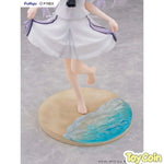 Shiroha Naruse by FuRyu - Shop at ToyCoin